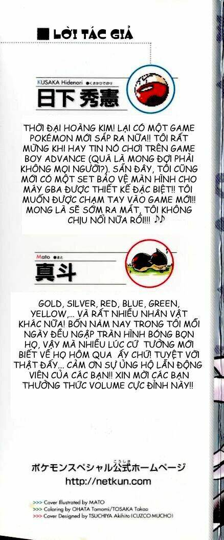 Chương 104 - Trang 2