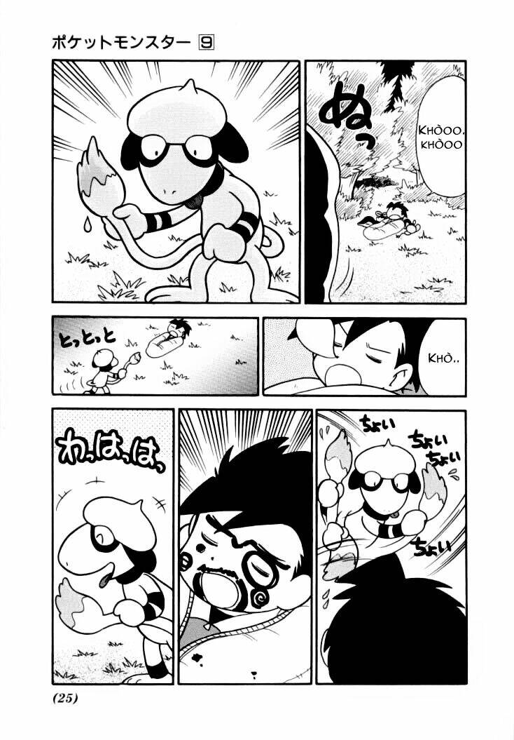 Chương 105 - Trang 5