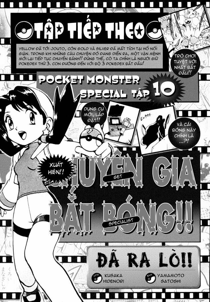 Chương 116 - Trang 15