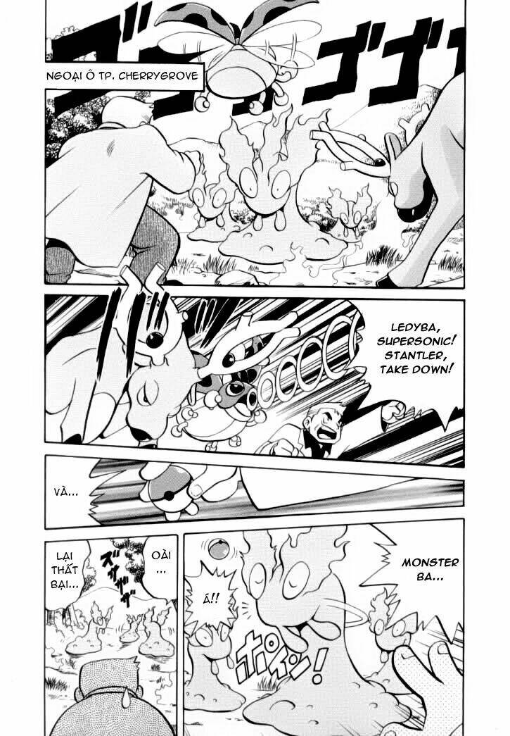 Chương 117 - Trang 7