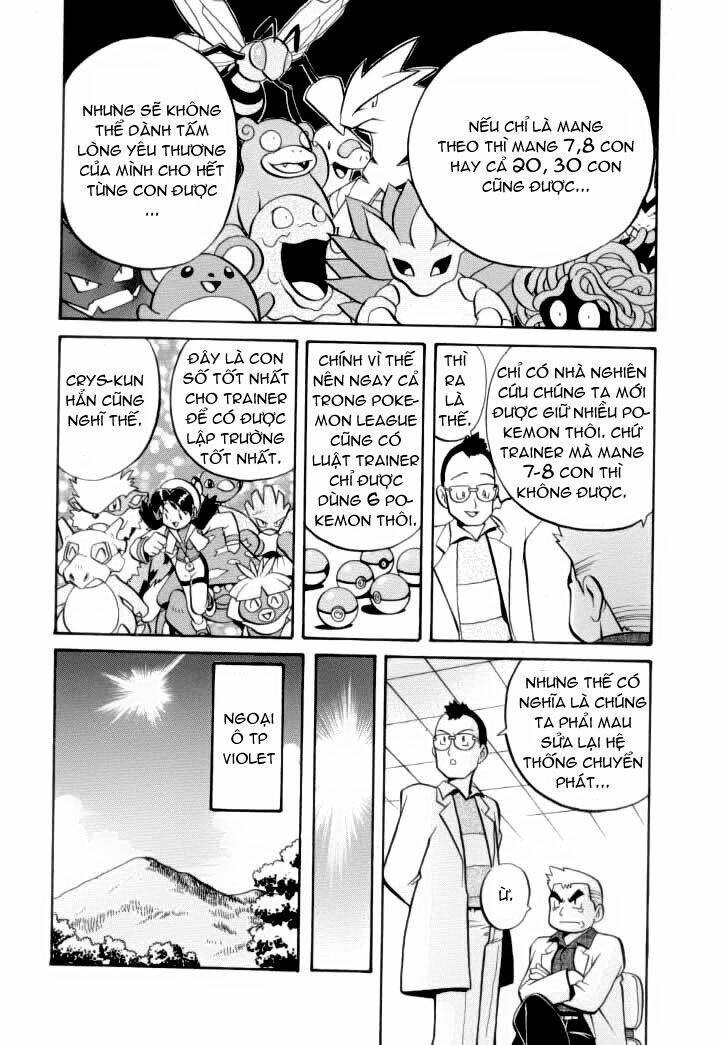 Chương 119 - Trang 5