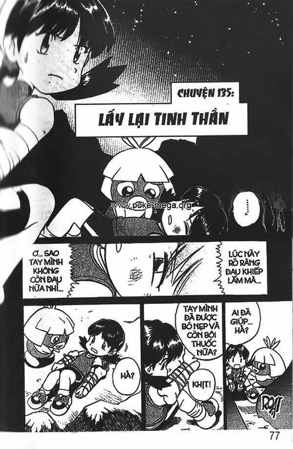 Trang 1