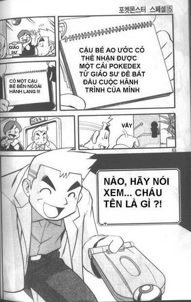 Trang 50