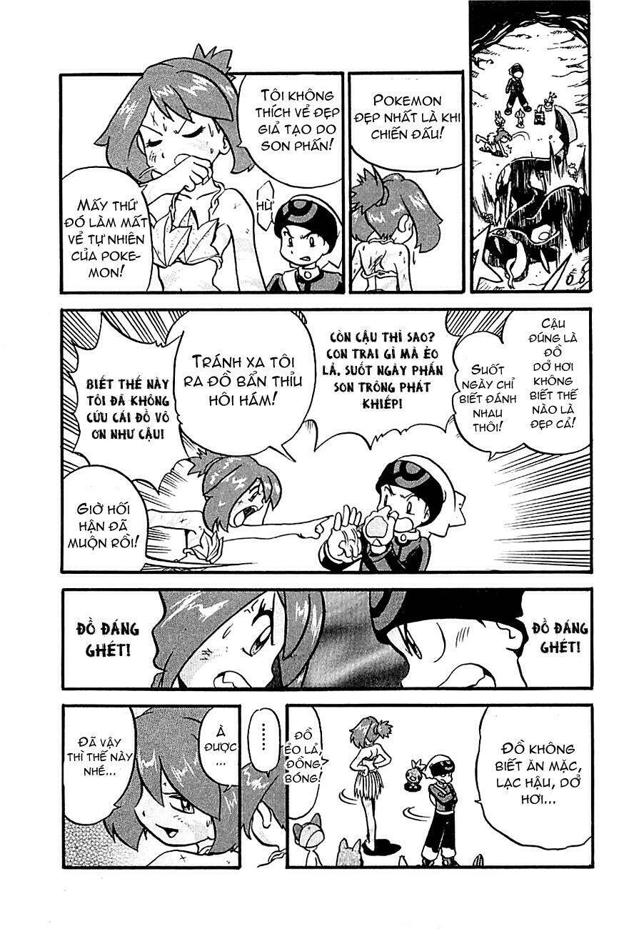 Trang 11