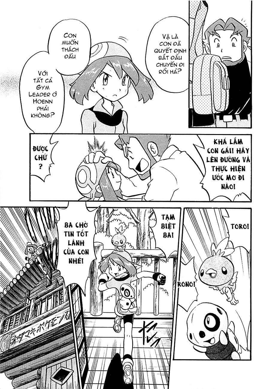 Trang 16