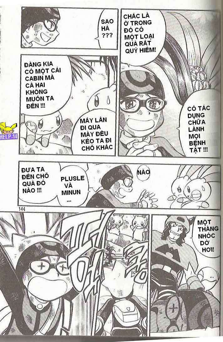 Trang 8