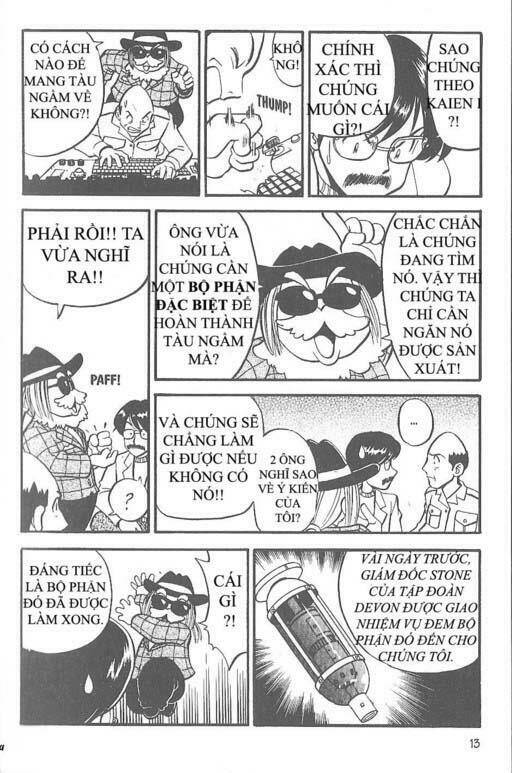 Trang 7