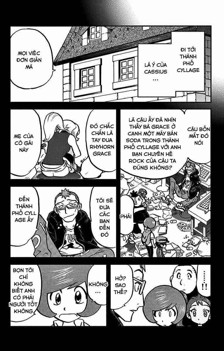 Trang 6