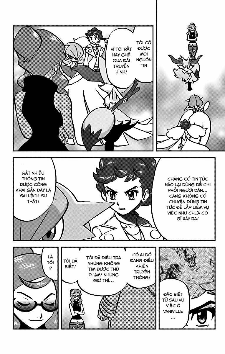 Trang 11