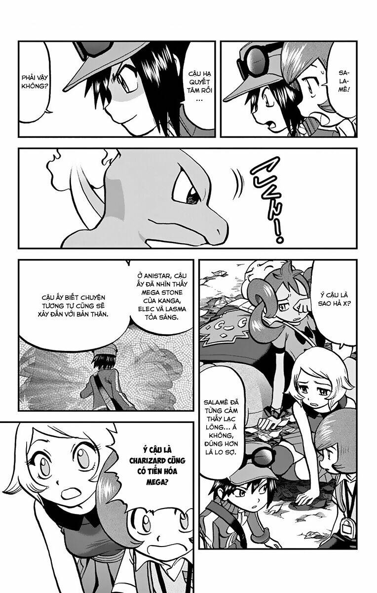 Trang 20