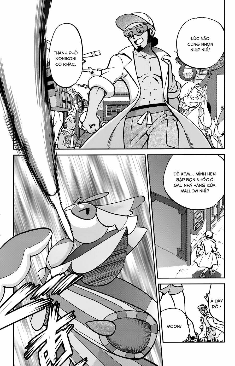 Trang 1