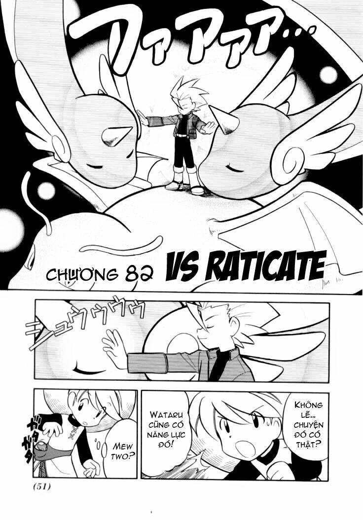 Chương 82 - Trang 1