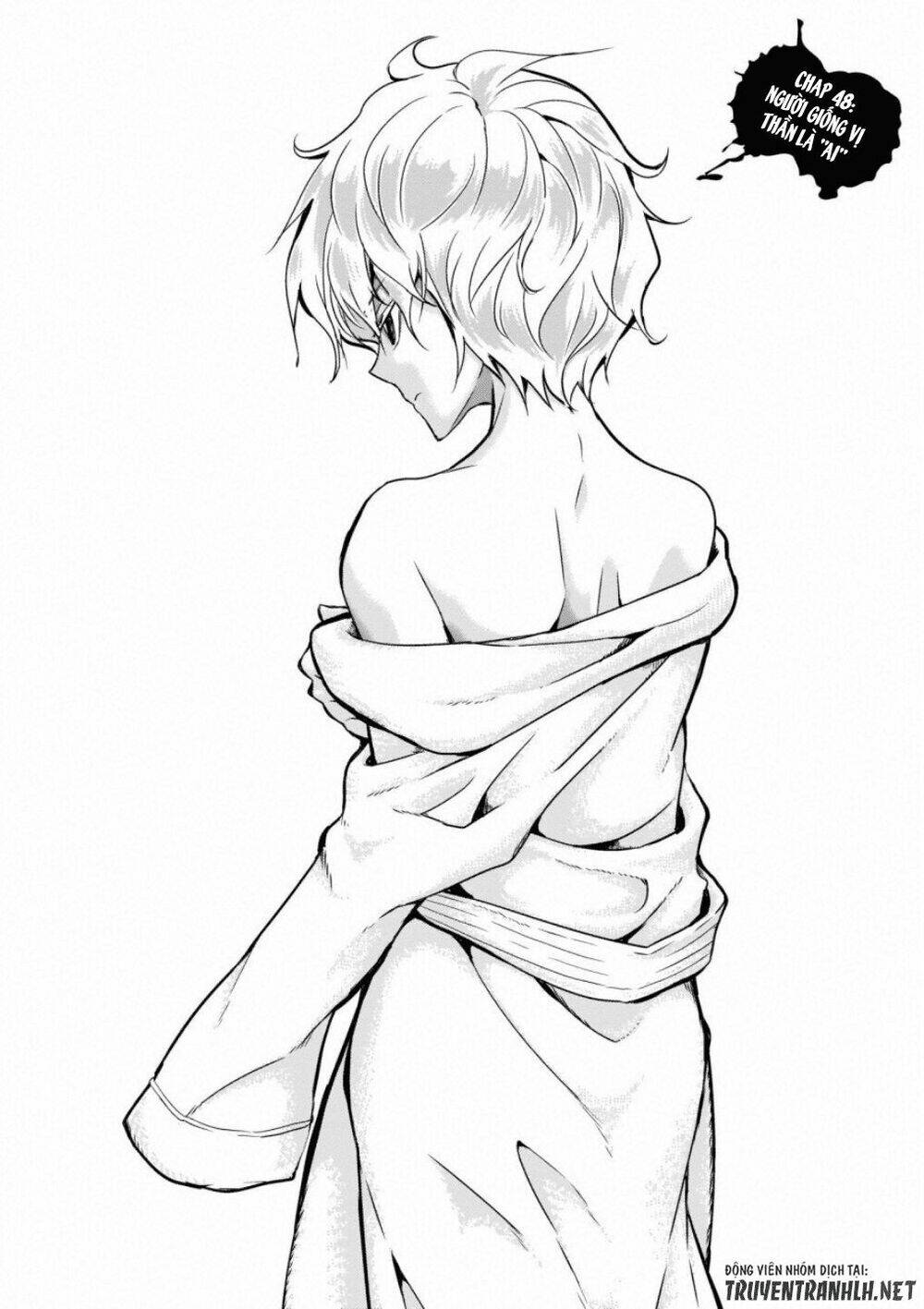 Trang 0