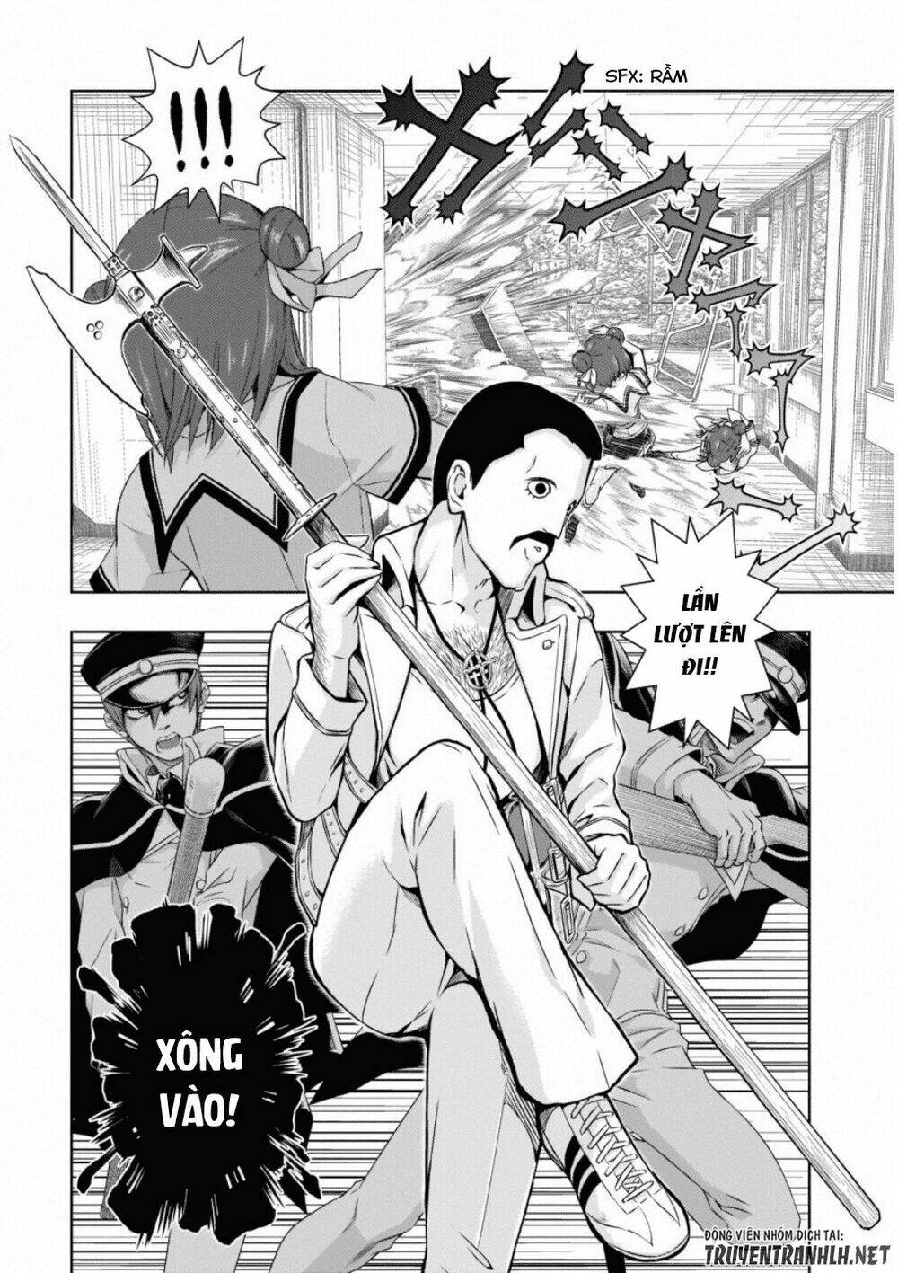 Trang 12