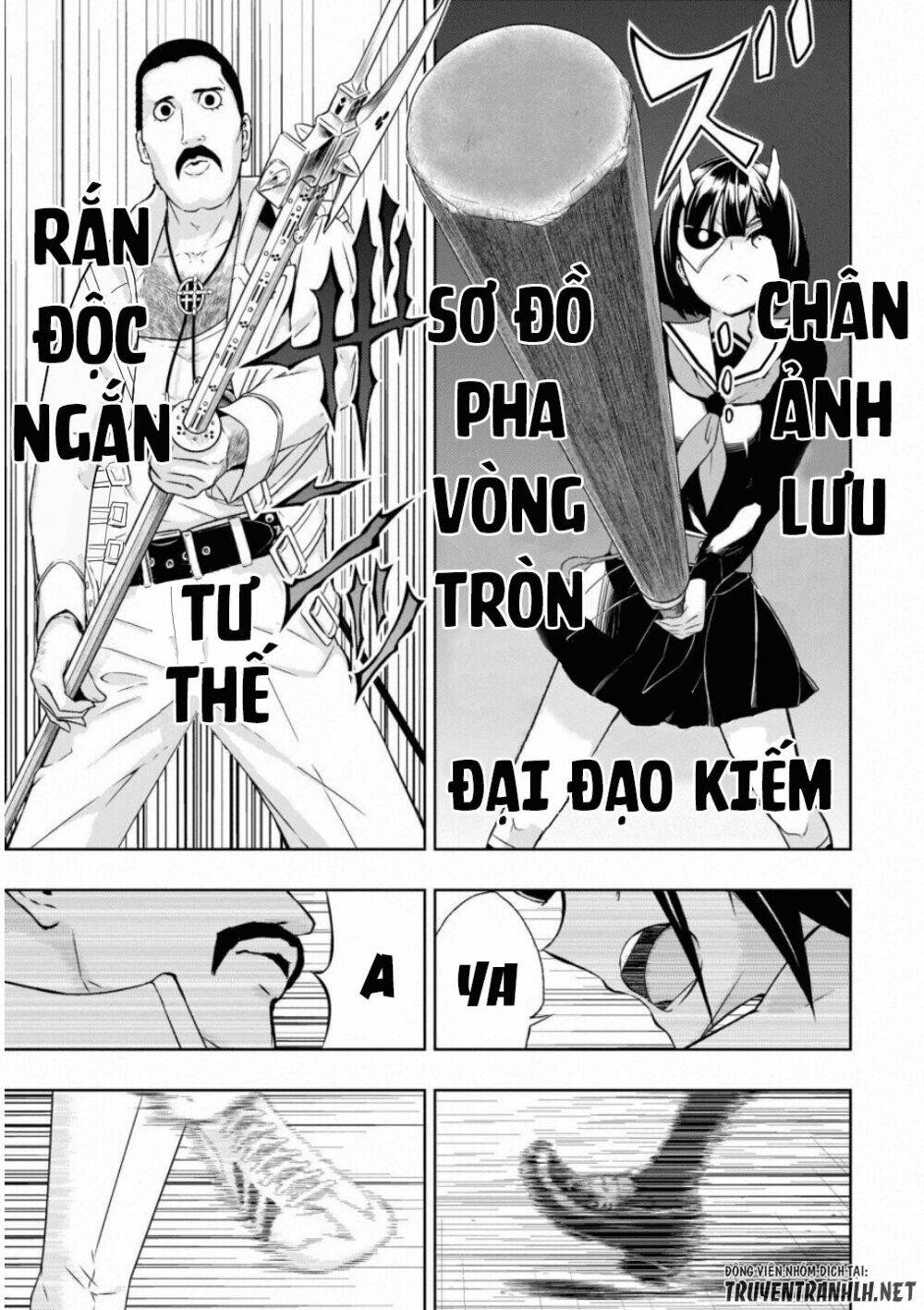 Trang 17