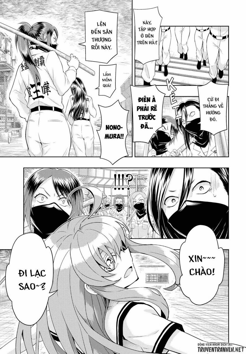 Trang 11