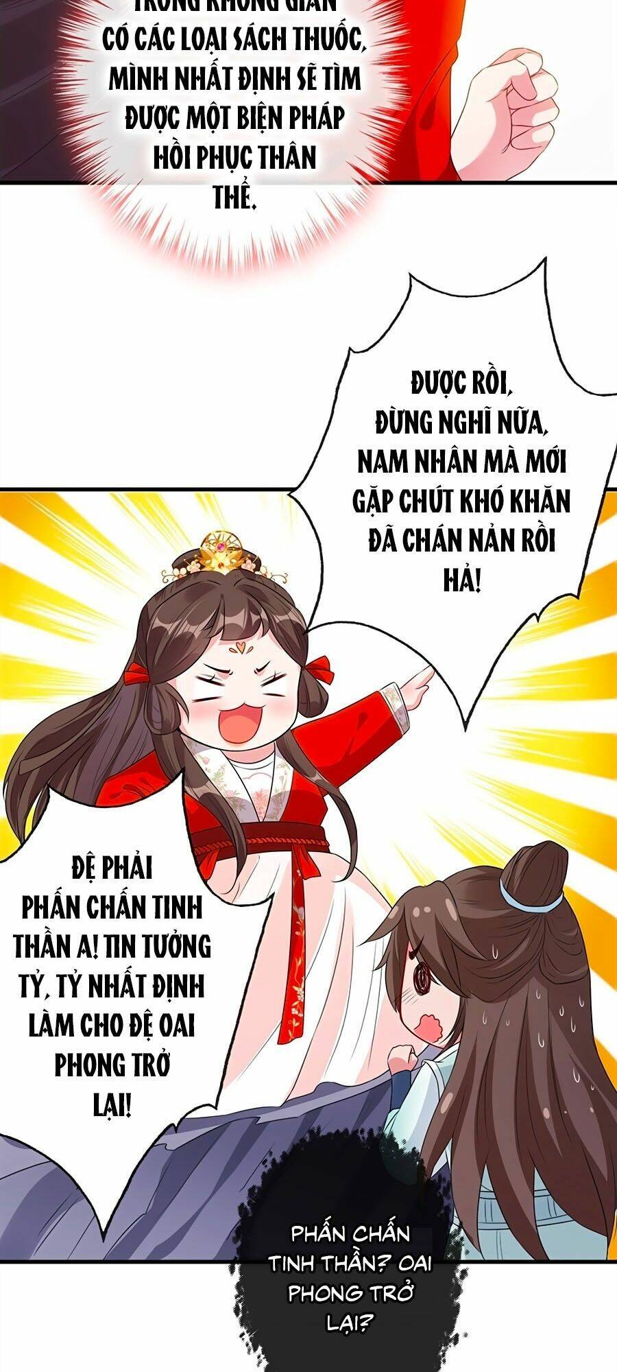 Chương 15 - Trang 25