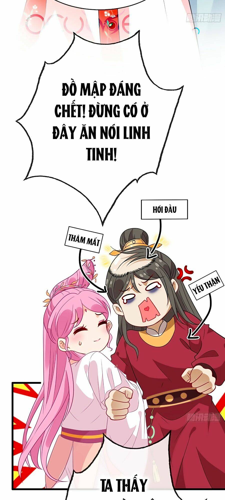 Chương 18 - Trang 6