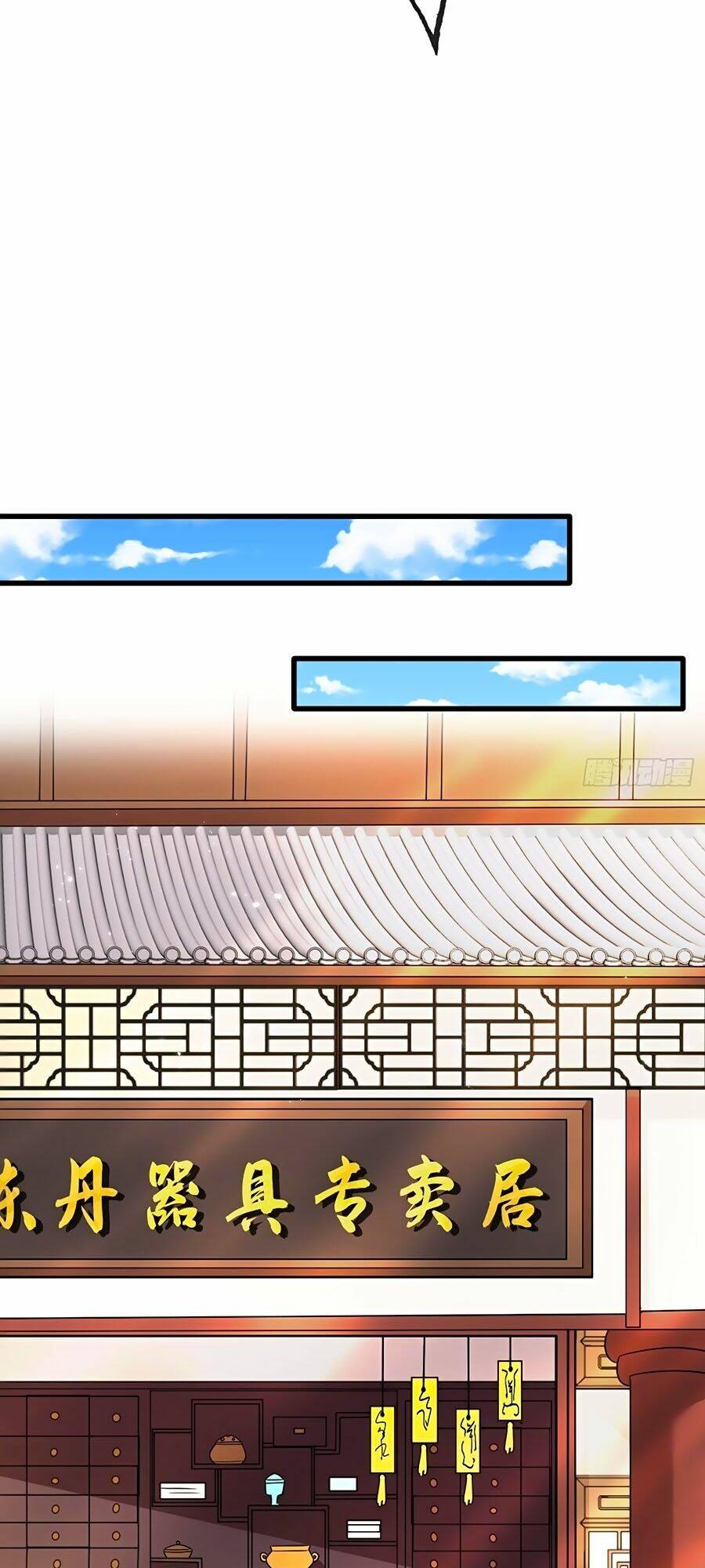 Chương 24 - Trang 12