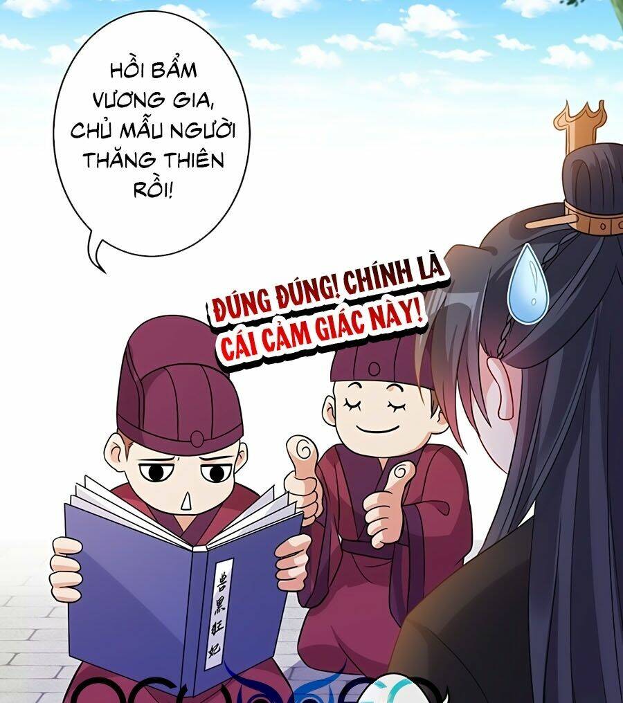 Chương 27 - Trang 6