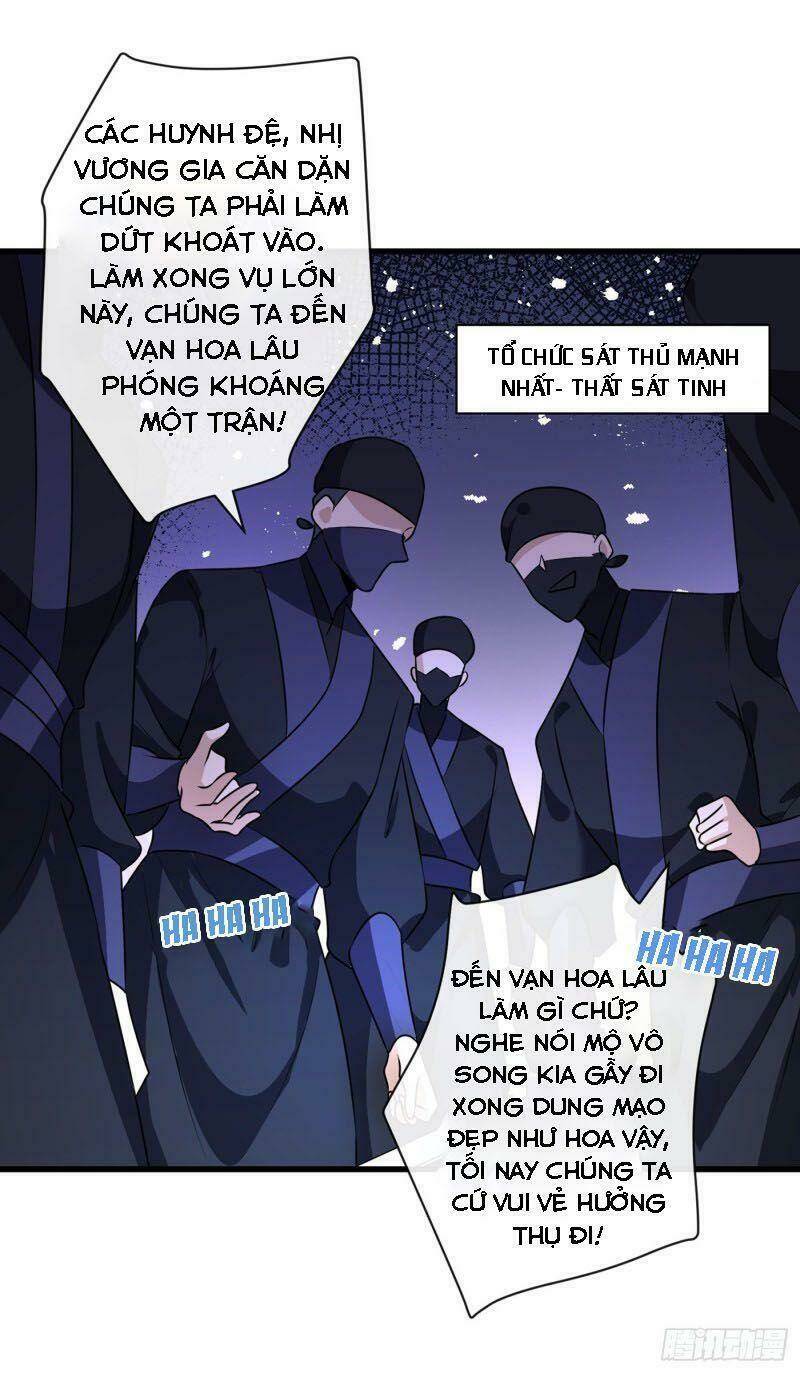 Chương 53 - Trang 17