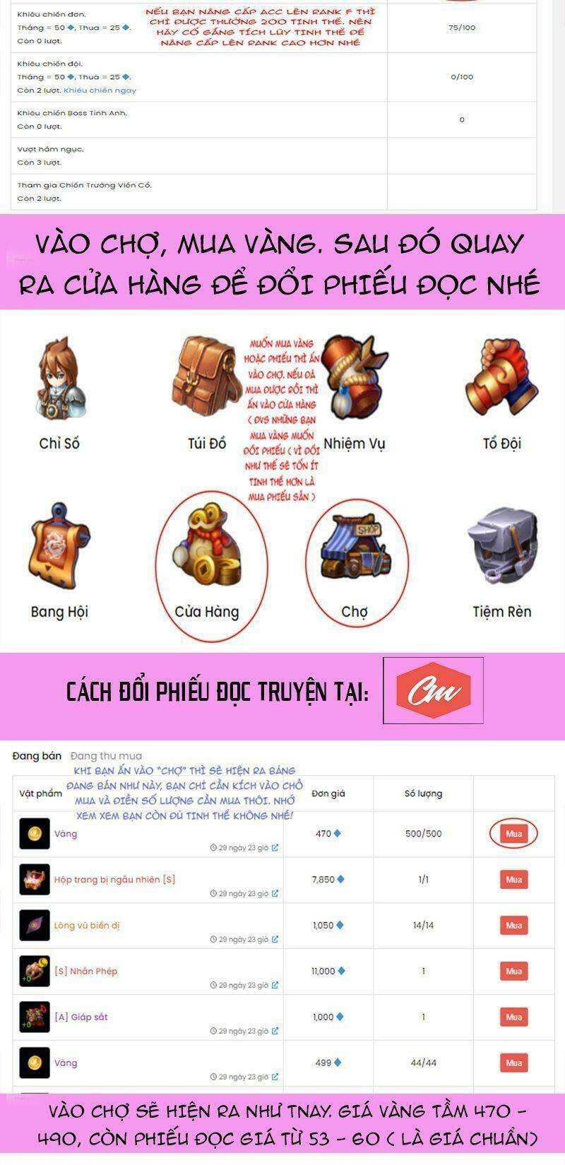 Chương 57 - Trang 17