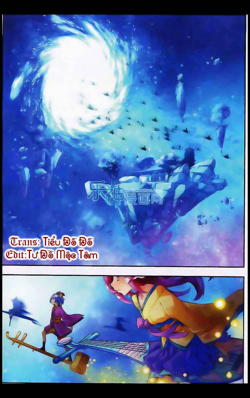 Chương 1 - Trang 3