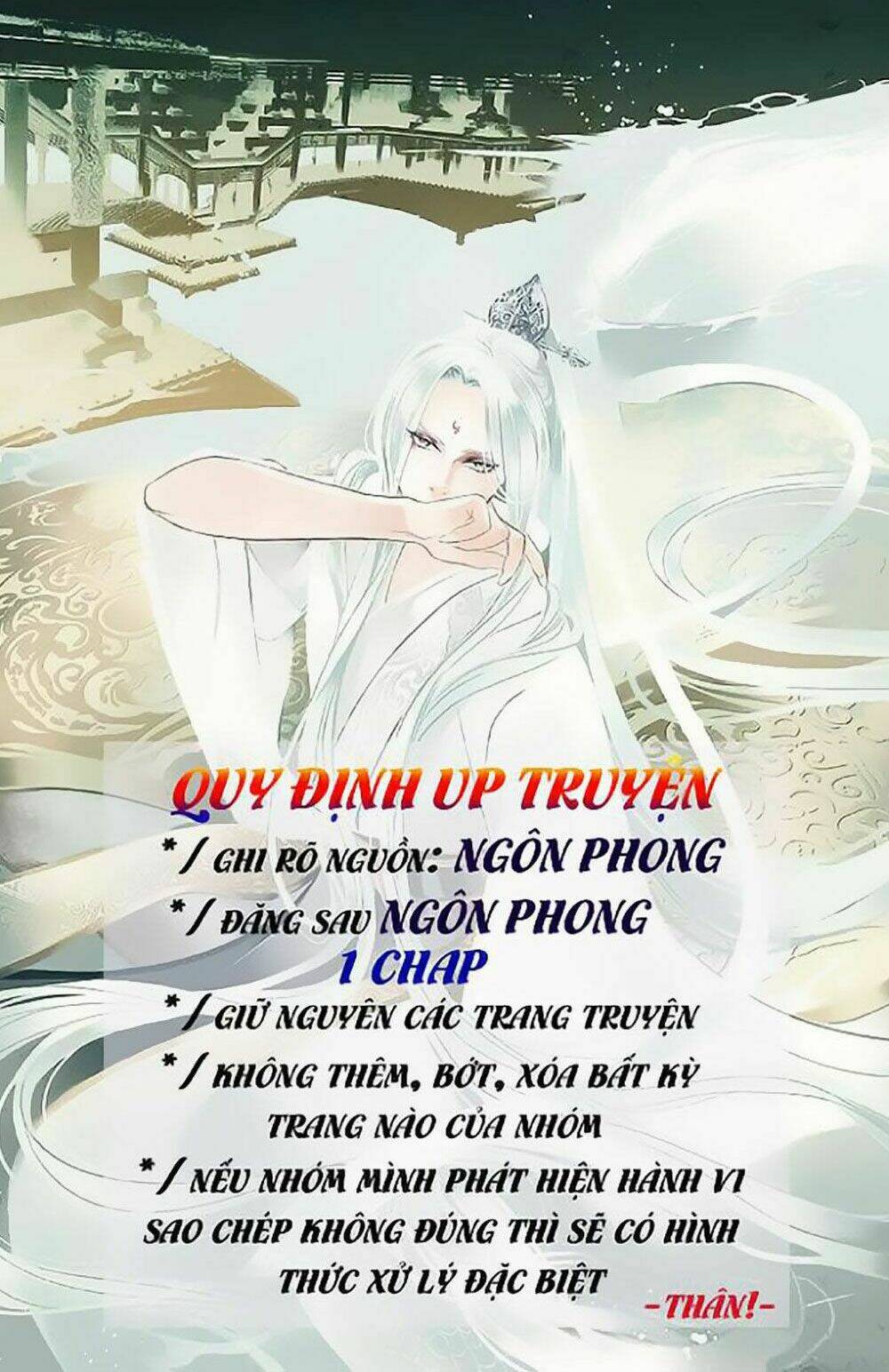 Chương 11 - Trang 4