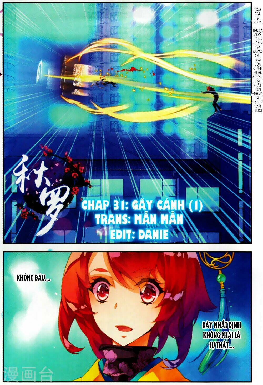 Chương 32 - Trang 1