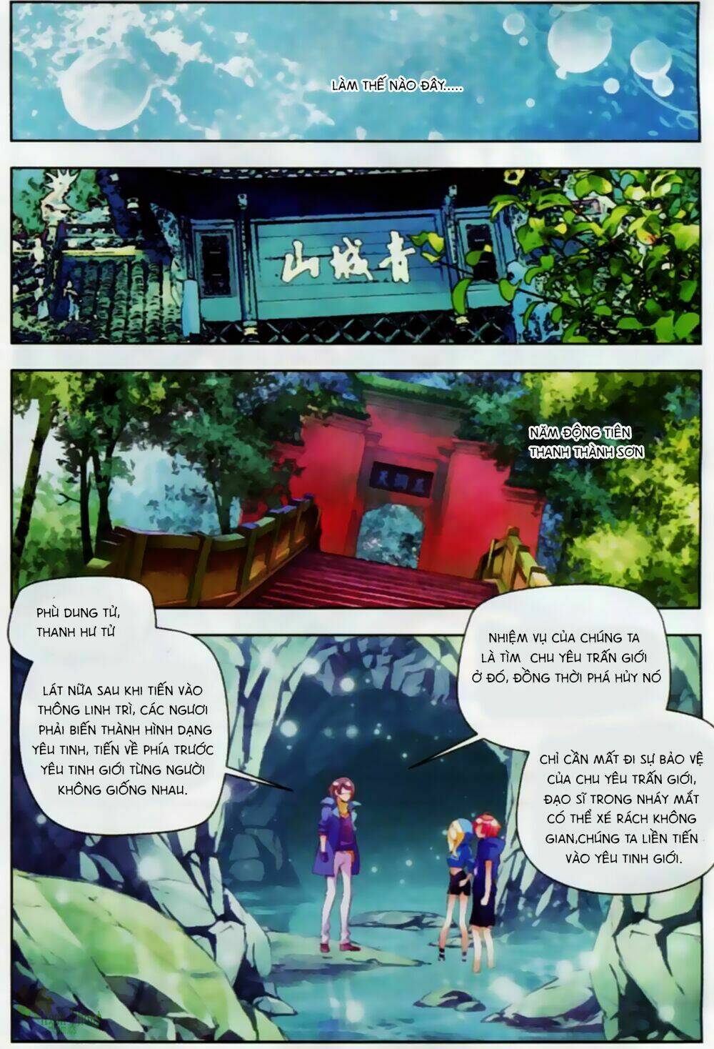 Chương 8 - Trang 13