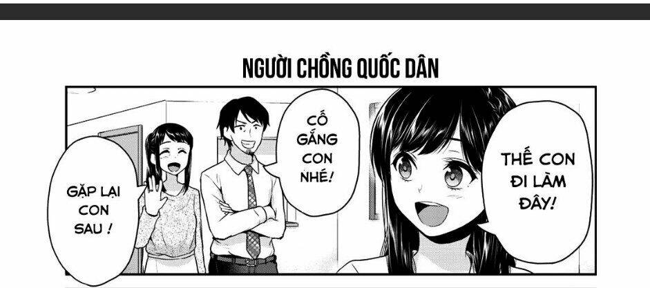 Chương 60 - Trang 16