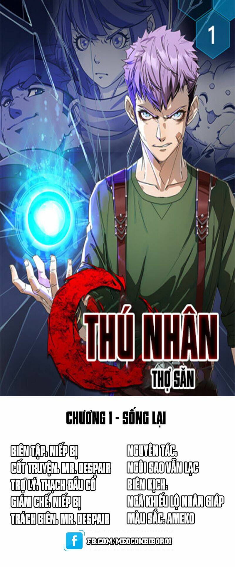 Chương 1 - Trang 2