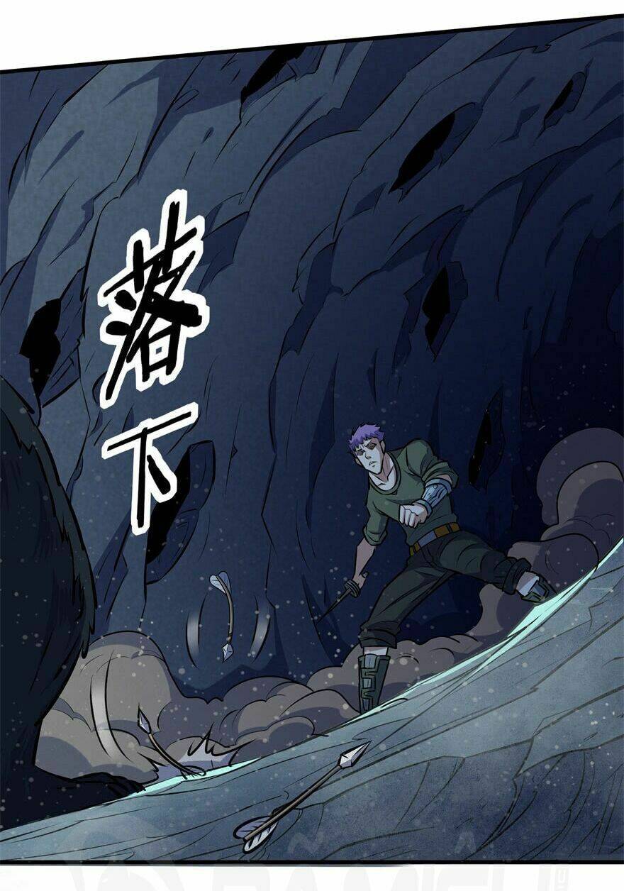Chương 109 - Trang 7