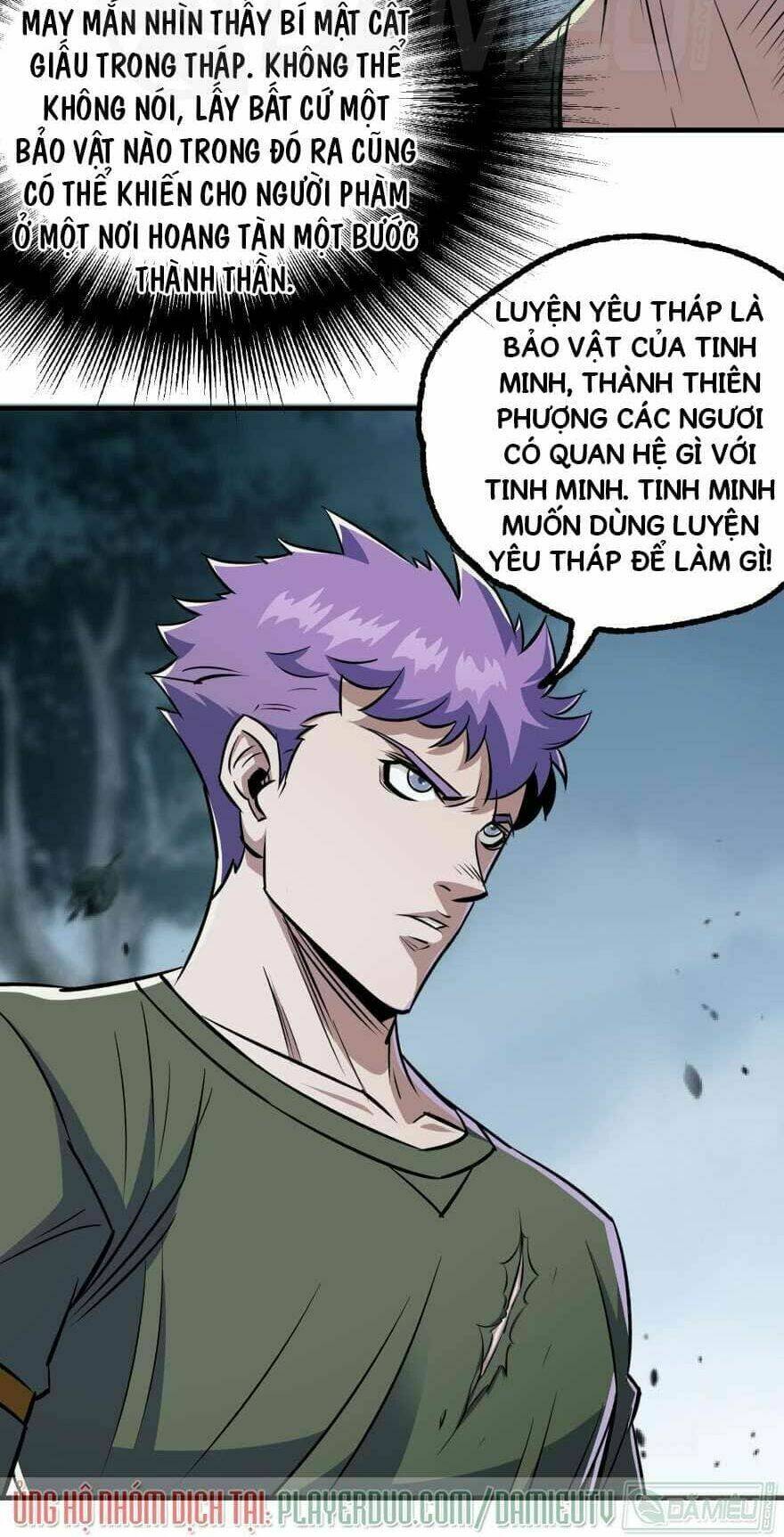 Chương 131 - Trang 16