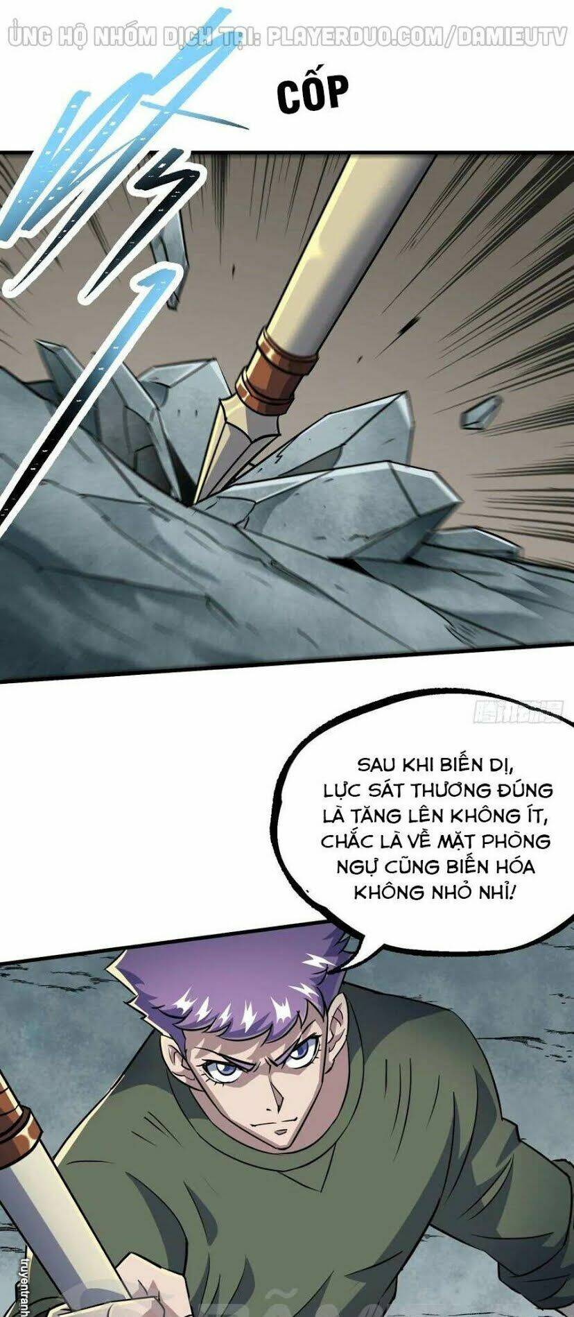 Chương 223 - Trang 17
