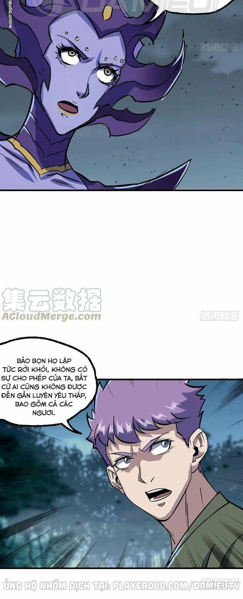 Chương 226 - Trang 16