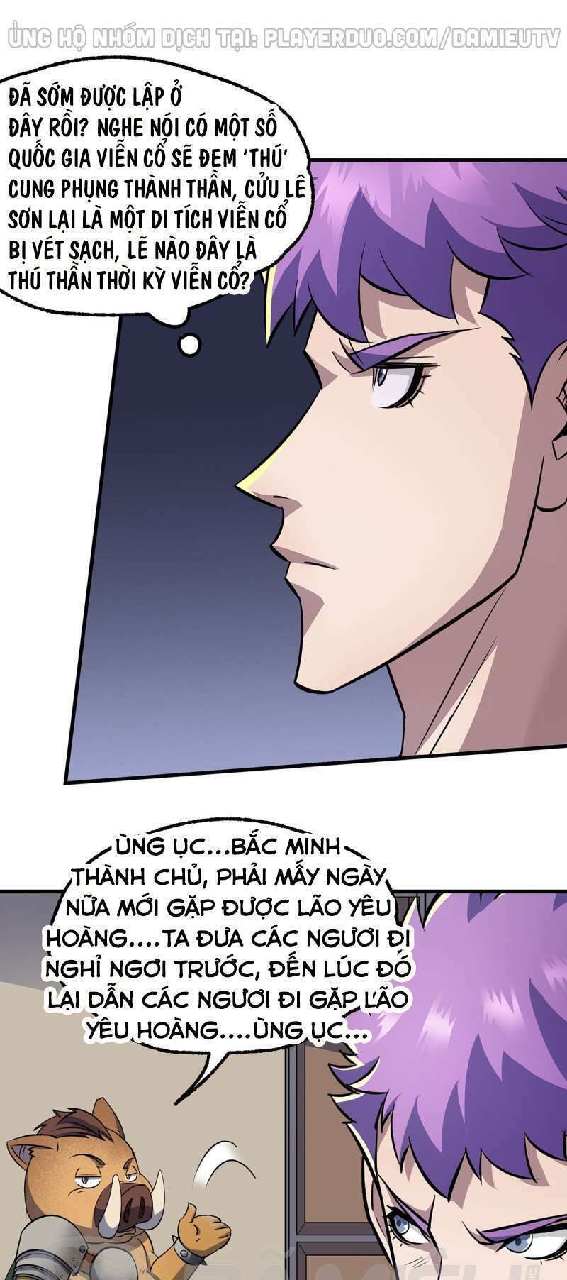 Chương 245 - Trang 12
