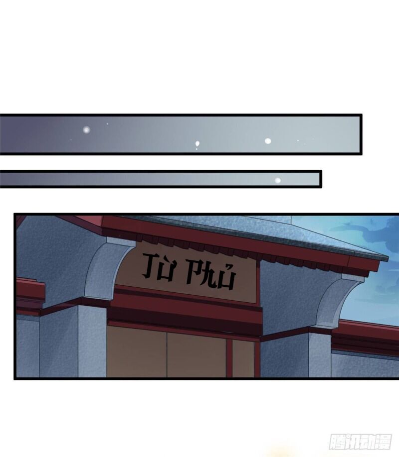Chương 16 - Trang 31