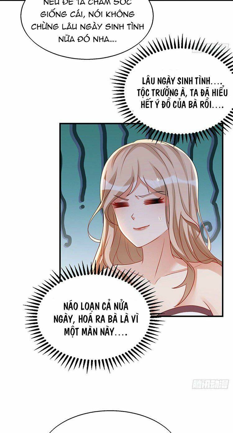 Trang 14