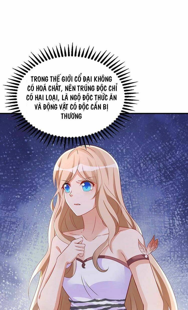 Trang 0
