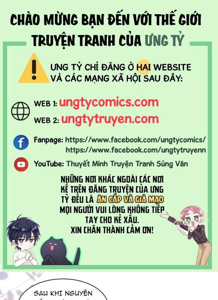 Chương 125 - Trang 1