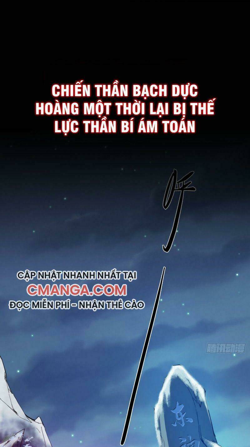 Chương 0 - Trang 1