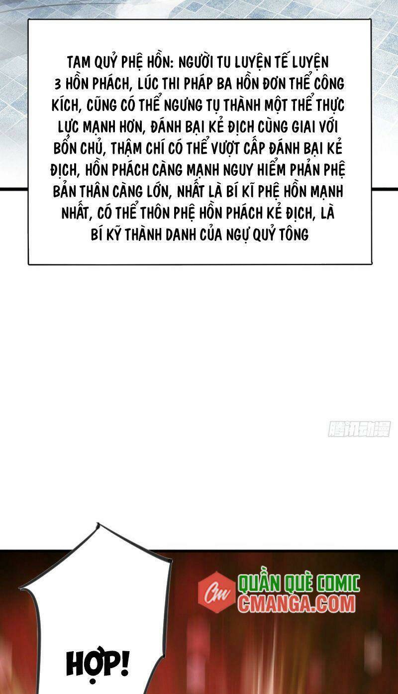 Chương 17 - Trang 7