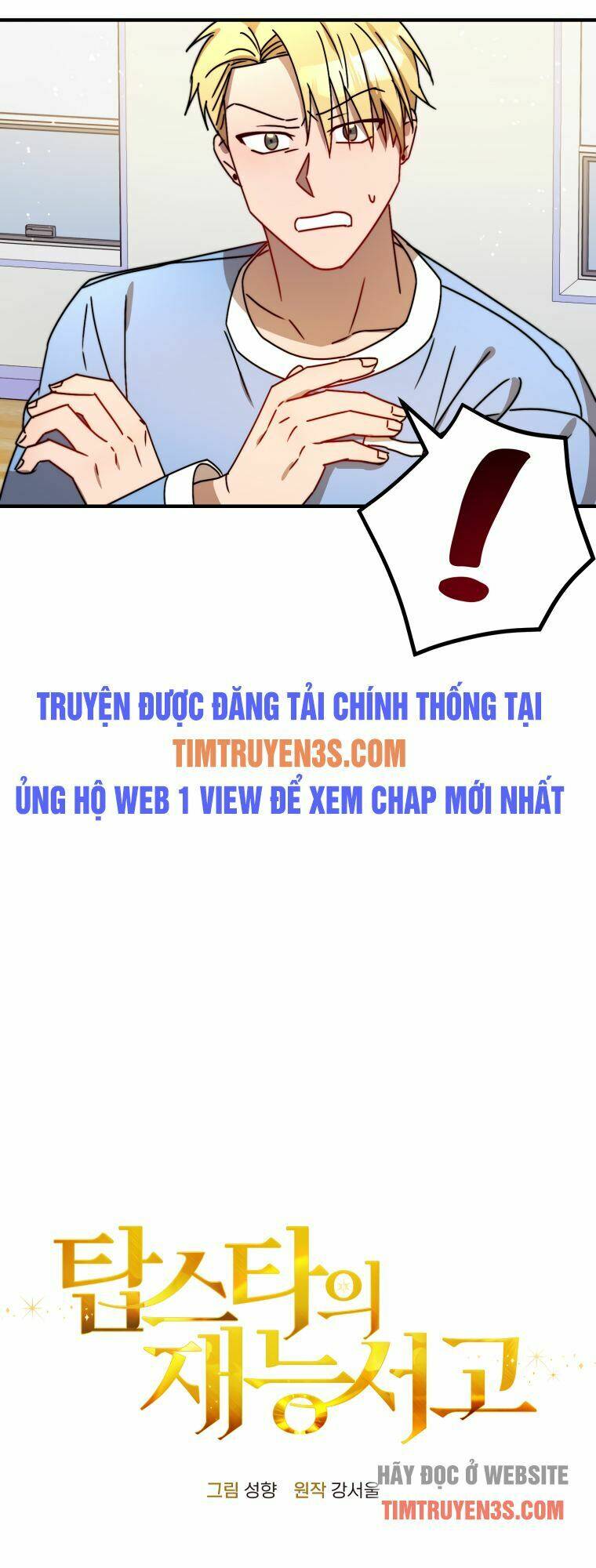 Chương 13 - Trang 21