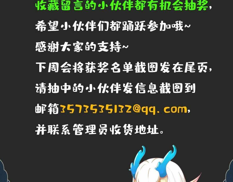 Chương 1.4 - Trang 66