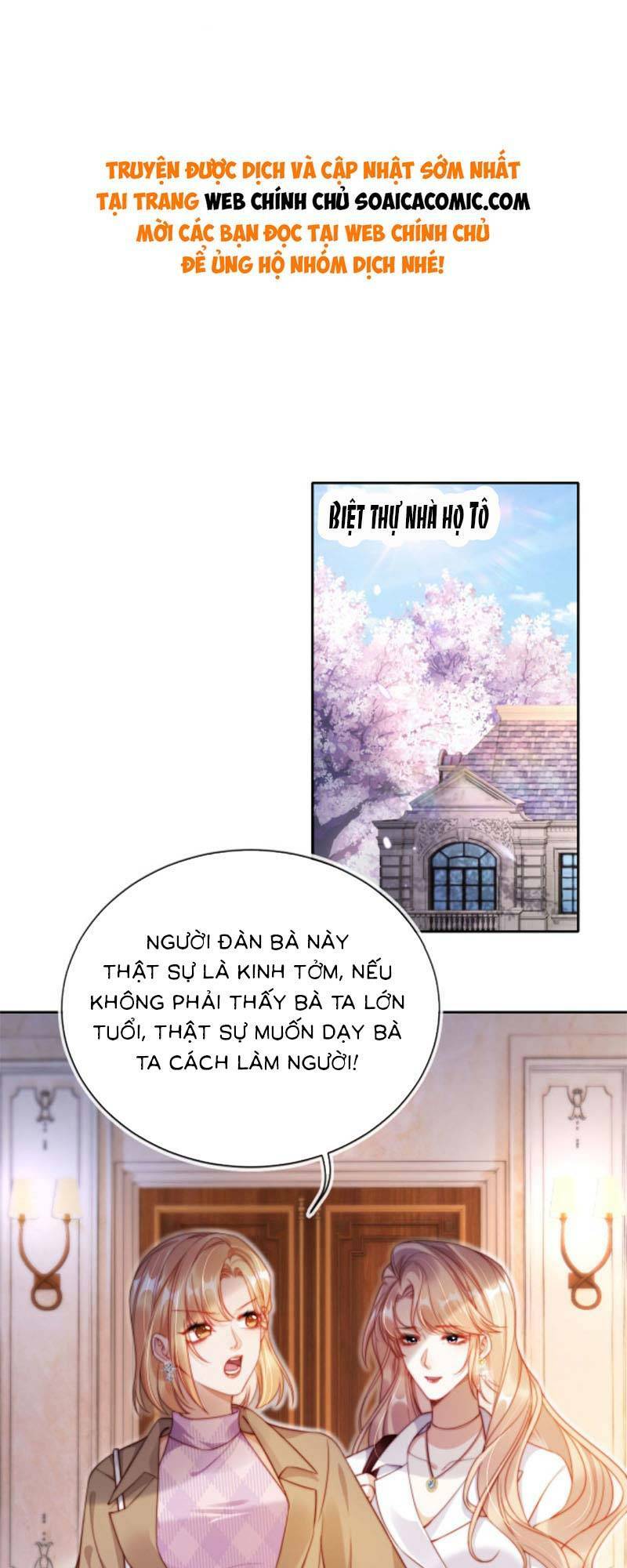 Trang 0