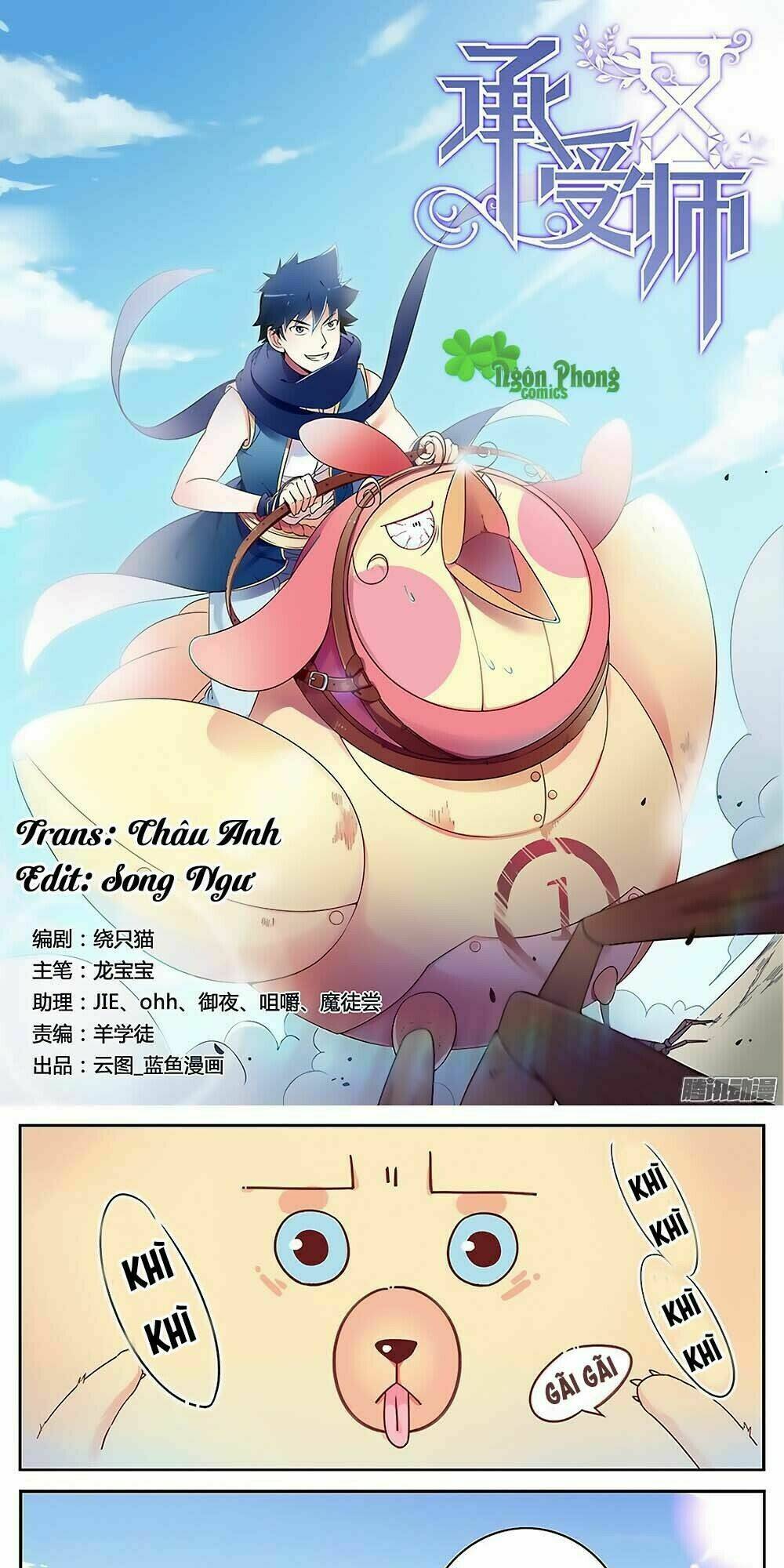 Chương 2 - Trang 1