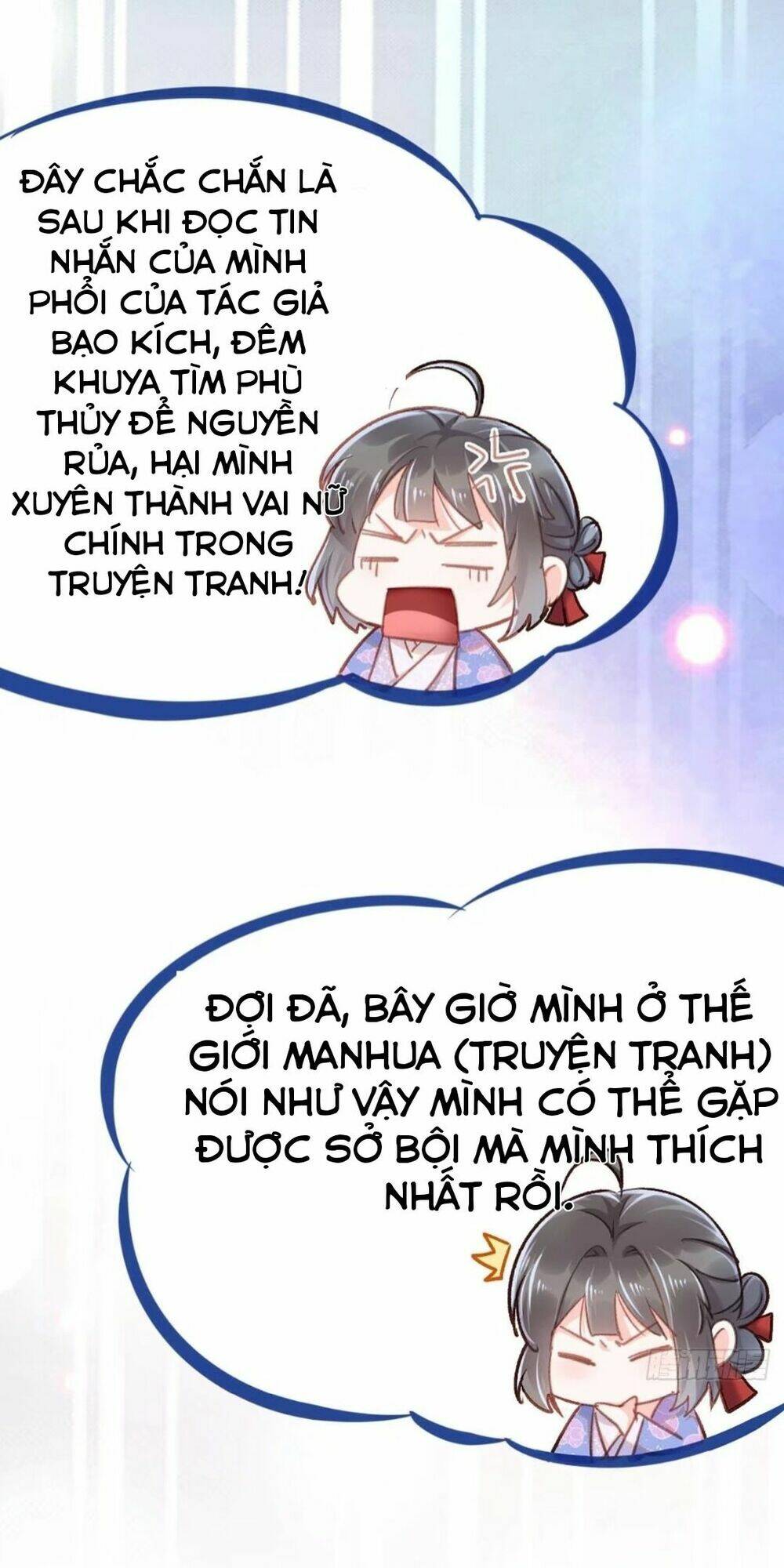 Chương 1 - Trang 12