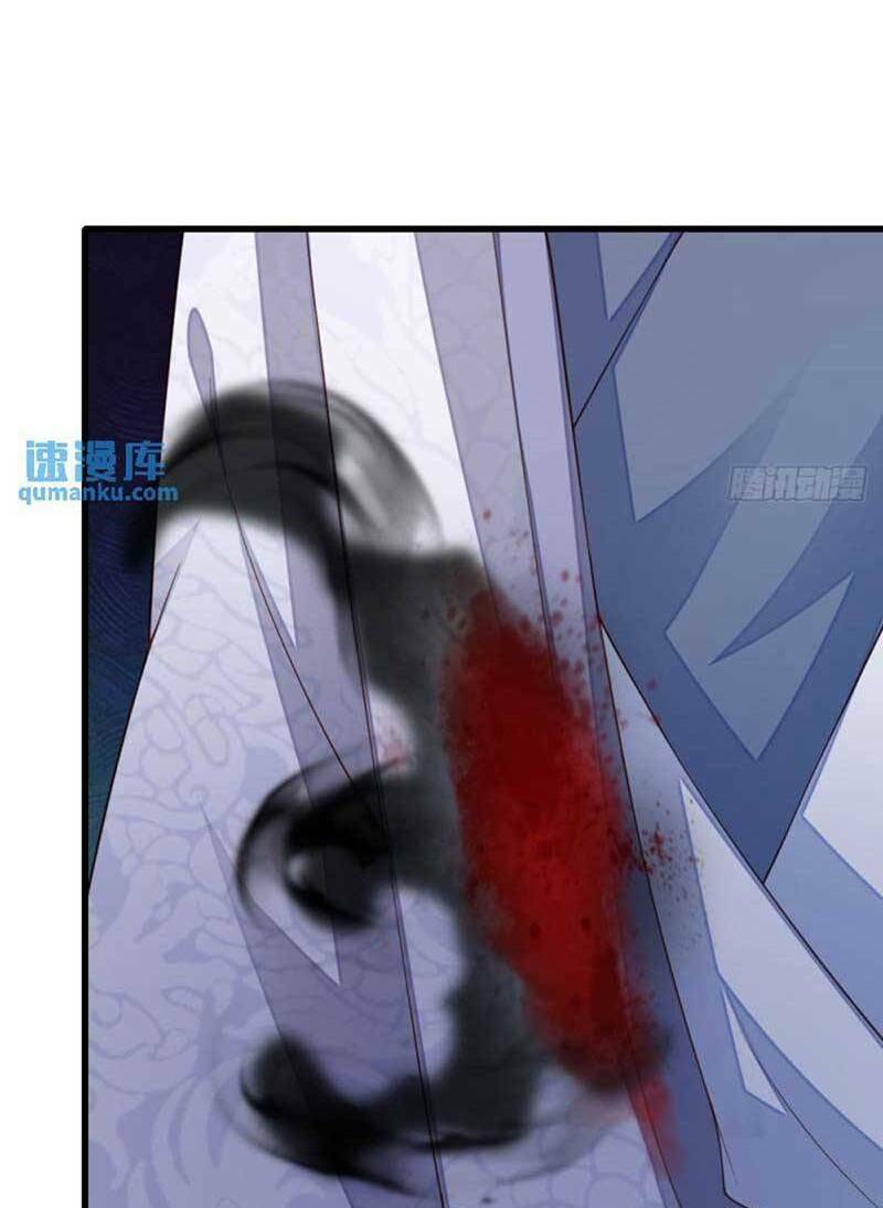 Chương 106 - Trang 5