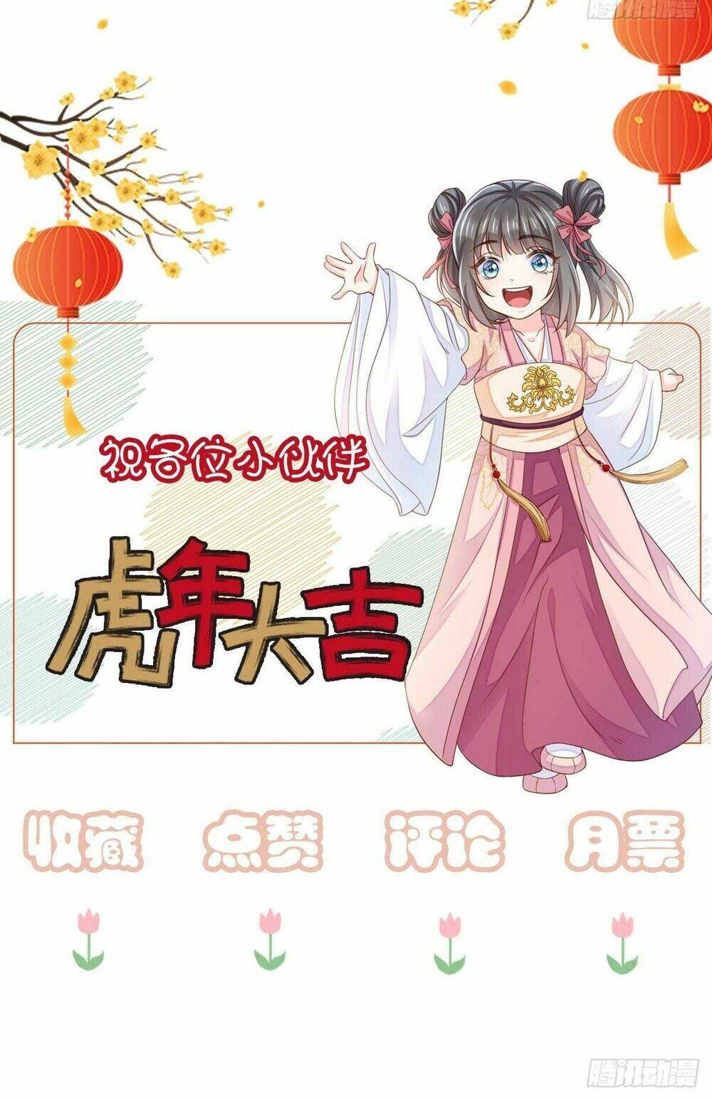 Chương 20 - Trang 83